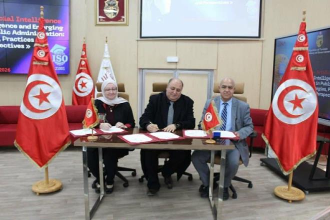 توقيع اتفاقية تعاون وشراكة بين المدرسة الوطنية للادارة وكلية العلوم ببنزرت