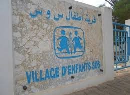 المدير الوطني لقرى "س أو س": برنامج دعم الأسرة وحماية الأطفال سيشمل 4 ولايات جديدة منها ولاية باجة في 2026