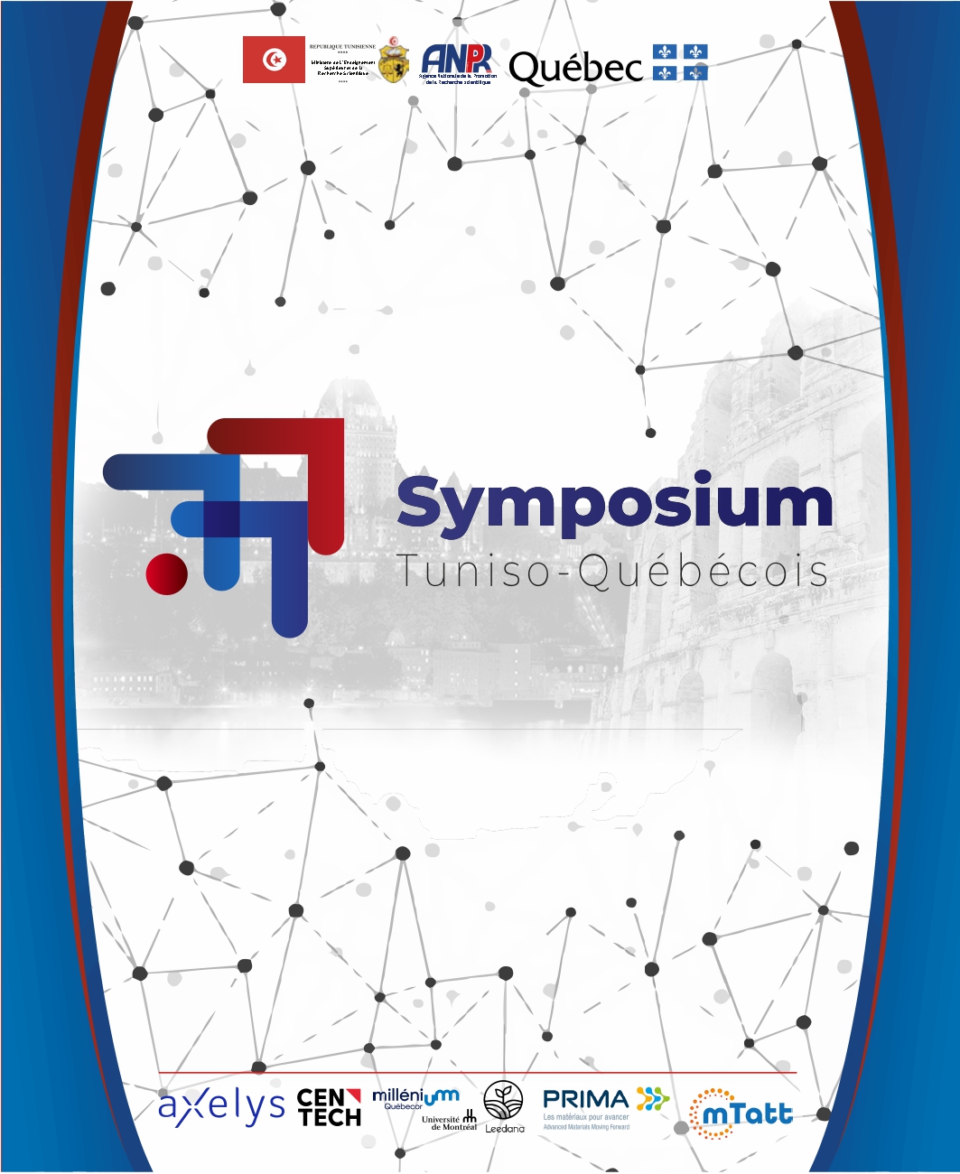 الندوة المشتركة بين تونس والكيباك حول ريادة الأعمال العلمية : ستتناول مسالة الحماية الفكرية للبحوث و سبل تمويلها