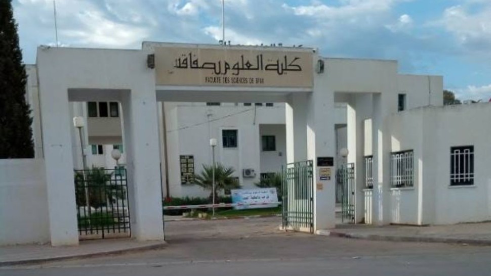 ندوة بكلية العلوم بصفاقس تناقش تكامل البحث العلمي والحوكمة البيئية من أجل استدامة الموارد الطبيعية