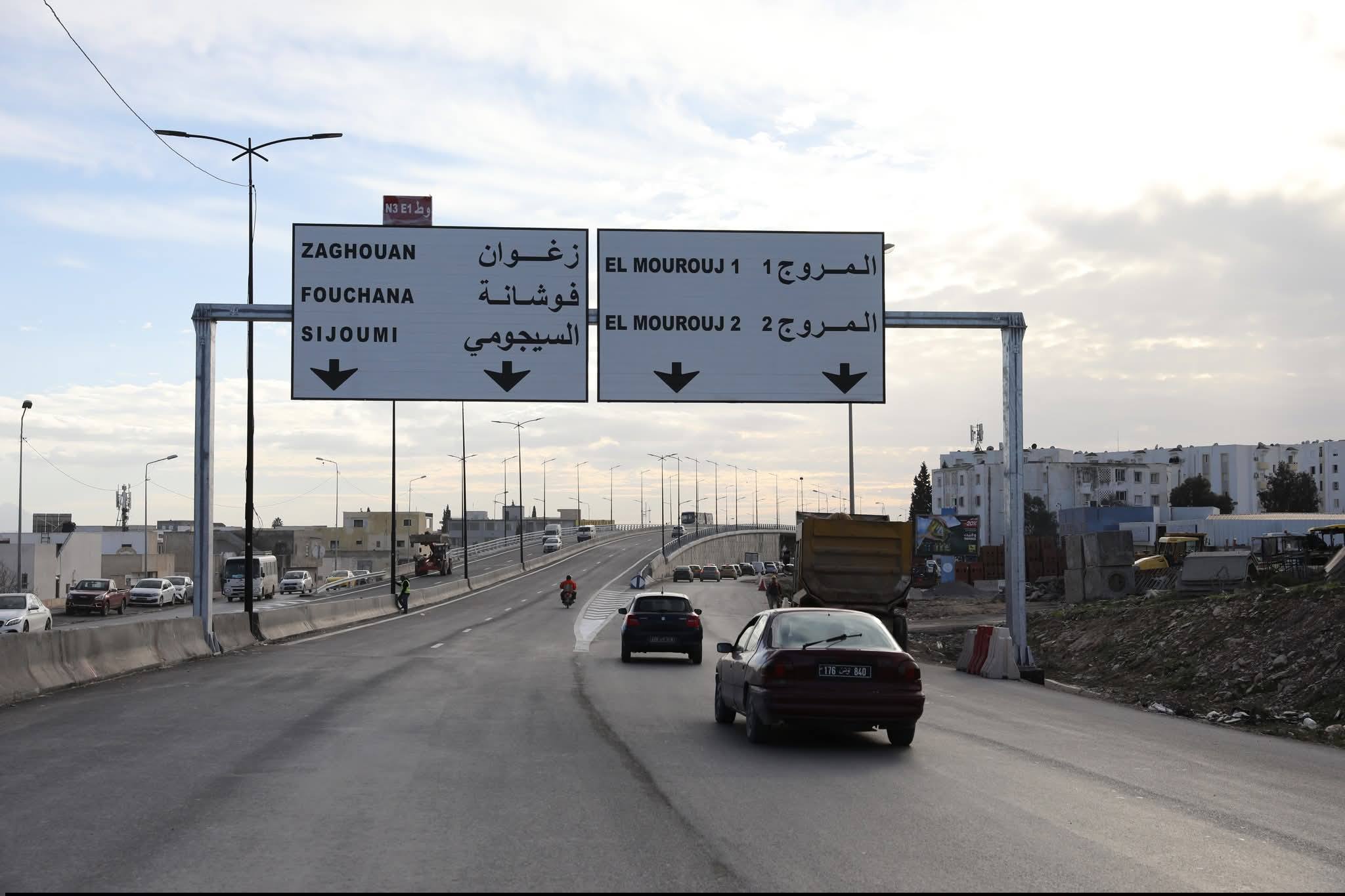 وزارة التجهيز: فتح الجسر على الطريق الوطنيّة 03 "أ1" على مستوى مفترق المروج 01 و02 للجولان