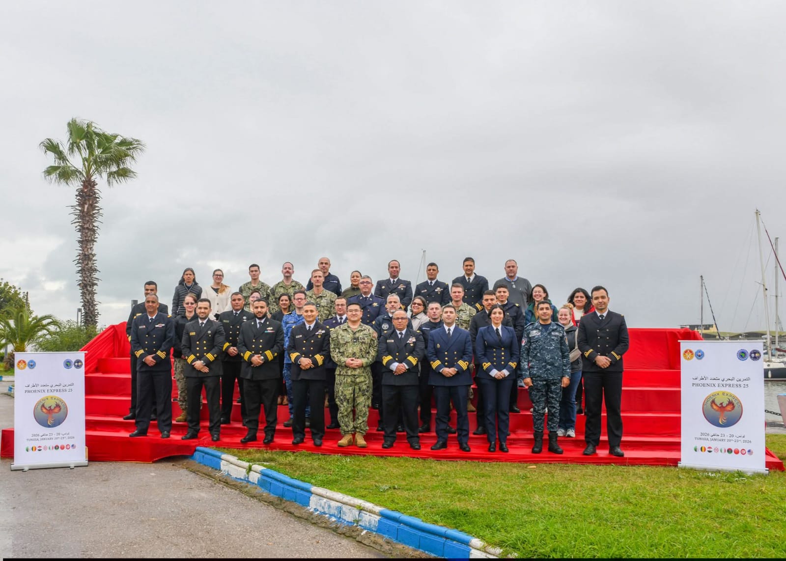 اختتام التمرين البحري متعدد الأطراف بالقاعدة البحرية بحلق الوادي (وزارة الدفاع)