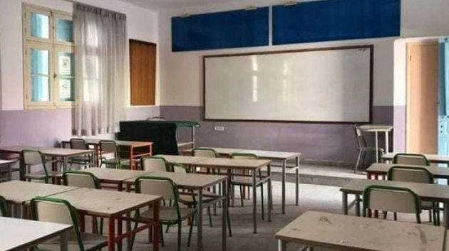 استئناف الدروس بولاية تونس باستثناء للمدرسة الابتدائية بالبحر الأزرق 1