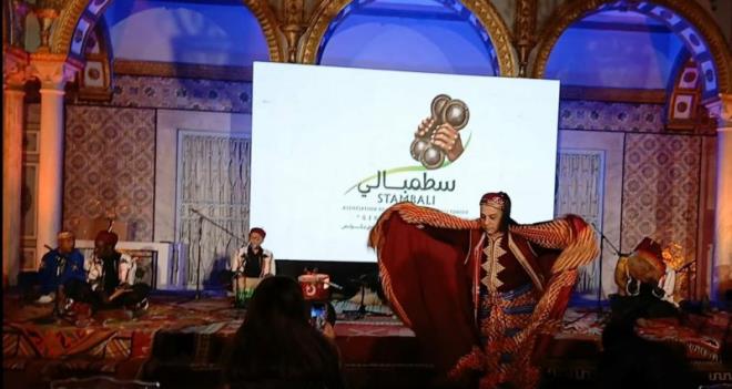 جمعية فن السطمبالي بتونس تحيي الذكرى 180 لإلغاء الرق بالبلاد