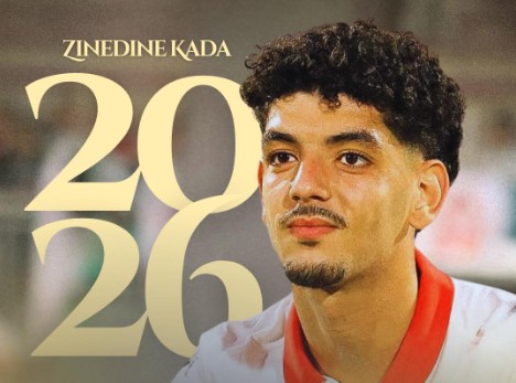 اتحاد بن قردان يُعزز صفوفه بالمهاجم زين الدين كادا