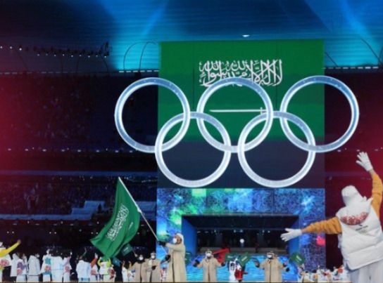 اللجنة الأولمبية السعودية تعلن عن تأجيل دورة الألعاب الآسيوية الشتوية 2029
