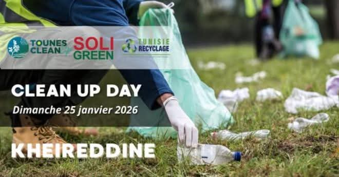تونس العاصمة: تنظيم حملة نظافة في شاطئ خير الدين غدا الأحد