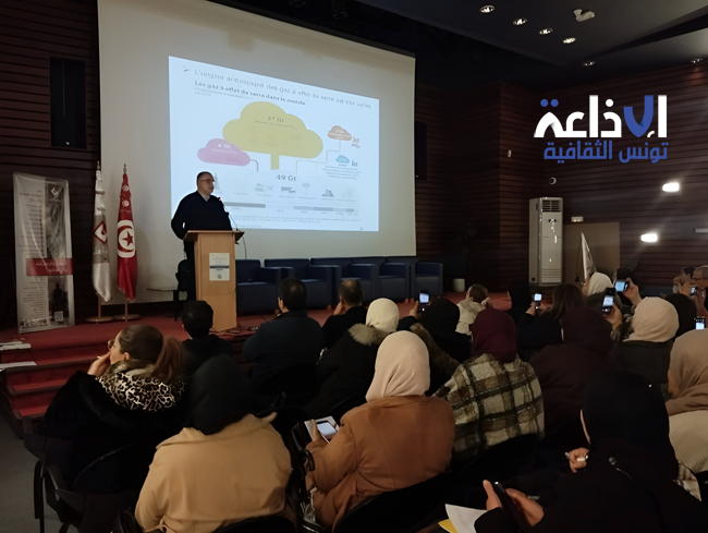 مدينة العلوم تحتضن تظاهرة علمية حول التربية البيئية