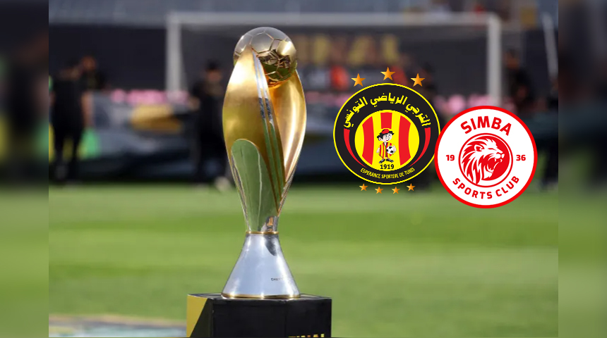 كأس رابطة أبطال إفريقيا : الترجي الرياضي يفوز على سيمبا التنزاني 1-صفر