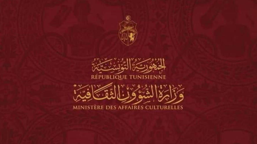 وزيرة الشؤون الثقافية تفتتح الدورة الثانية للصالون الوطني للفنون التشكيلية