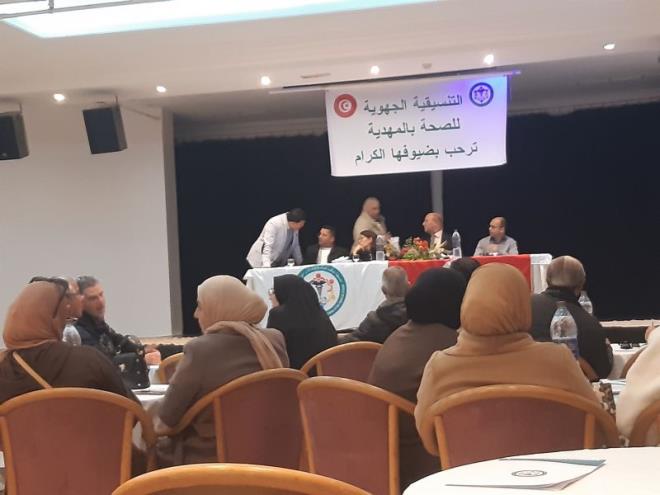 إطارات واعوان الصحة يطالبون بإصلاح هيكلي وجوهري لمنظومة الصحة وبإصدار الأوامر الترتيبية للقانون عدد 32 لسنة 2024