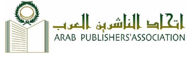 الإعلان يوم غد الثلاثاء عن إطلاق مشروع المكتبة العربية الرقمية ضمن فعاليات معرض القاهرة الدولي للكتاب