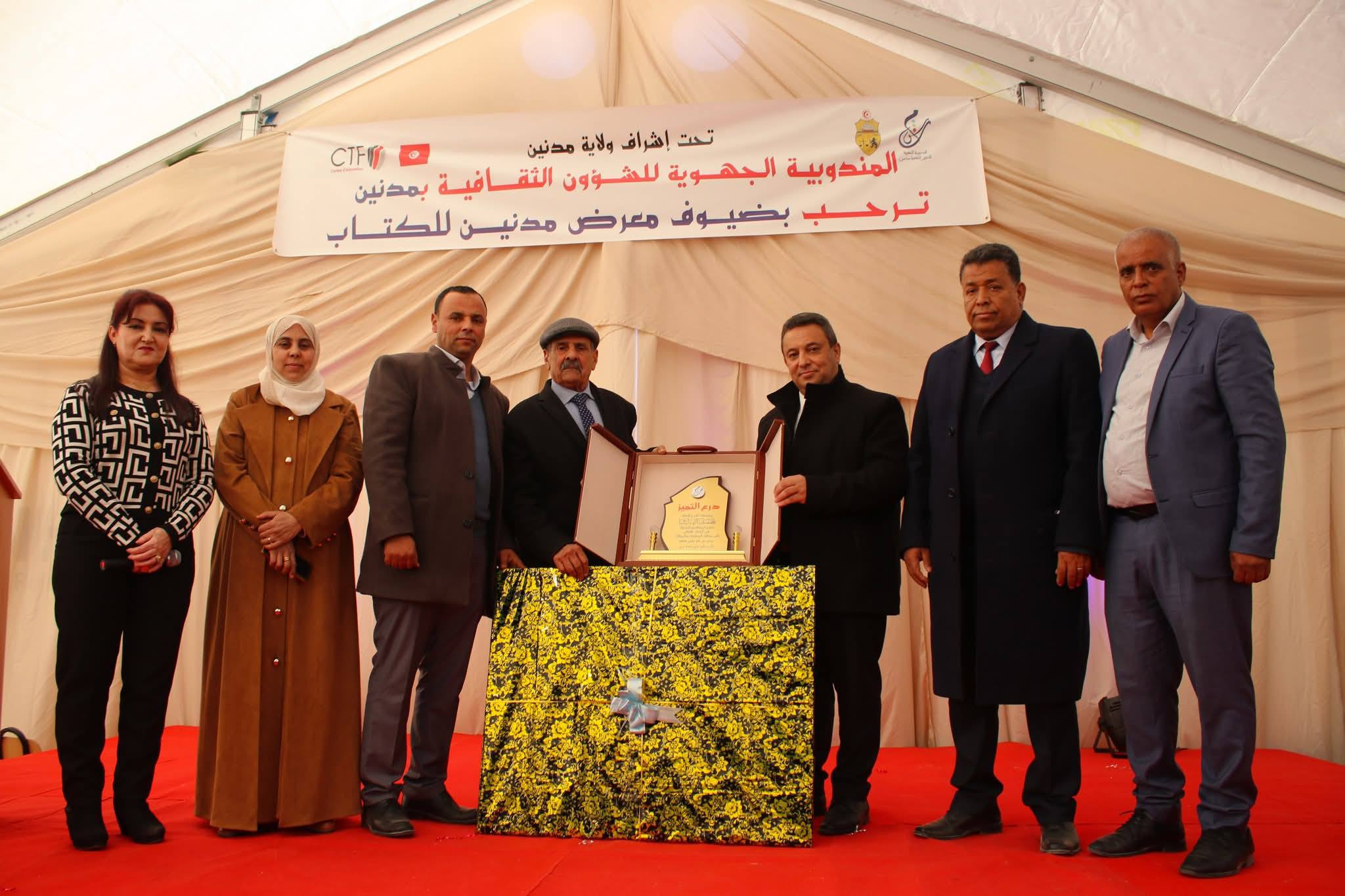 محمد الباشا … رحلة عمرٍ كُتبت بالمعرفة واحتضنتها الثقافة