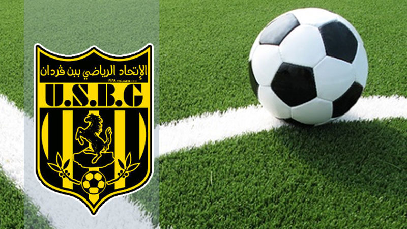 اتحاد بن قردان يتعاقد مع اللاعب نسيم شاشية