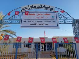 القصرين: تحية العلم بمعهد ماجل بلعباس 2 مساندة للقوات الحاملة للسلاح في مكافحة الإرهاب