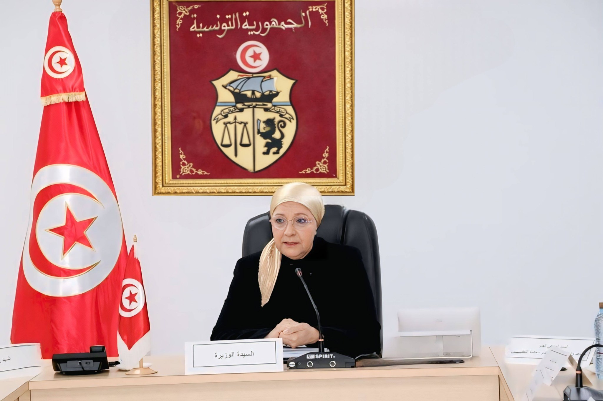 خلال اجتماعها بالوكلاء العامين لدى محاكم الاستئناف: وزيرة العدل تؤكد على الالتزام بتطبيق القانون واحترام الإجراءات