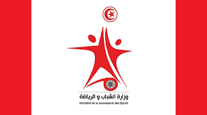 وزارة الشباب تفتح مناظرة خارجية لانتداب 726 خطة ضمن سلك أساتذة التعليم الثانوي اختصاص تربية بدنية