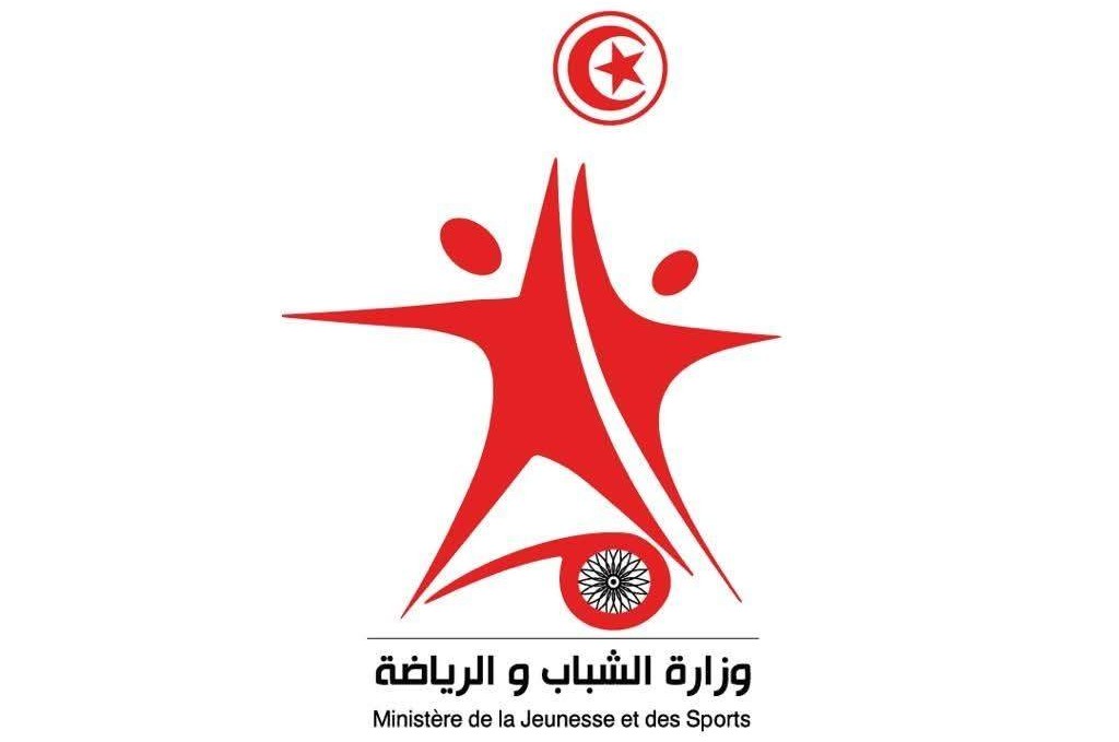 وزارة الشباب تفتح مناظرة خارجية لانتداب 726 خطة ضمن سلك أساتذة التعليم الثانوي اختصاص تربية بدنية