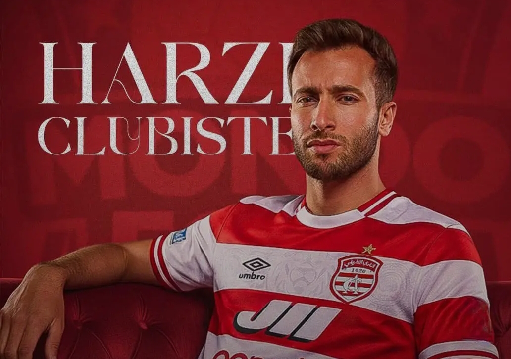 النادي الإفريقي يضم اللاعب أيمن الحرزي