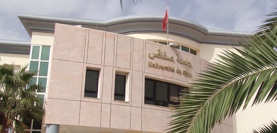 جامعة صفاقس تحتل المرتبة الاولى وطنيا في تصنيف شنغهاي للجامعات العالمية