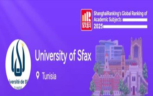 جامعة صفاقس تحتل المرتبة الاولى وطنيا في تصنيف شنغهاي للجامعات العالمية
