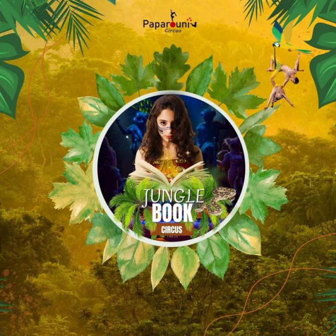 السيرك التونسي "بابا روني" يقدم عرض "كتاب الأدغال" في قرطاج من 29 جانفي إلى 8 فيفري 2026