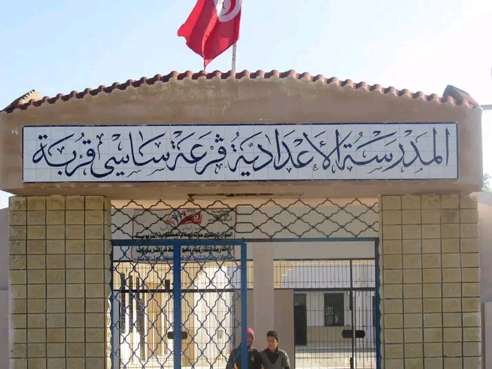 نابل: تواصل تعطل الدروس بإعدادية قرعة ساسي بقربة.