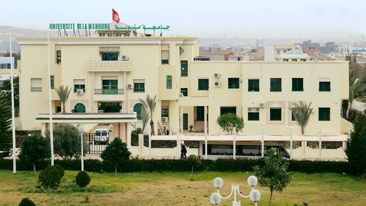 جامعة منوبة تنظّم "يوم الباحثين الشبان" للتعريف بمختلف البرامج والفرص المتاحة لطلبة الدكتوراه