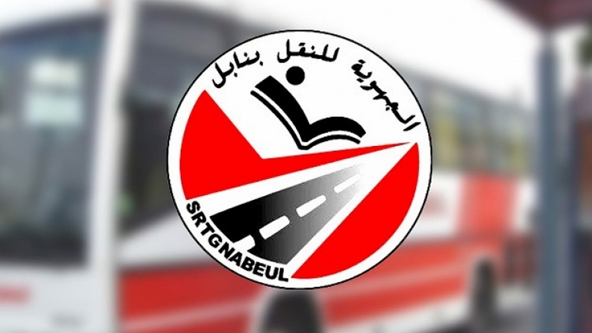 نابل: المطالبة بايجاد حل لتاخر سفرات الشركة الجهوية للنقل من دار شعبان الفهري باتجاه المعهد النموذجي نابل.