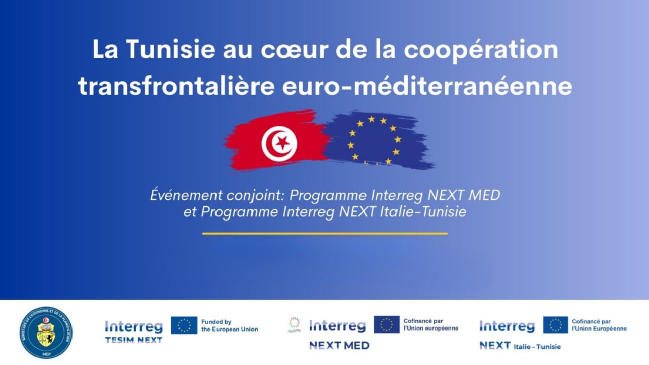 فتحي بن ميمون: 112 مؤسسة استفادت من تمويلات برنامجي التعاون عبر الحدود في حوض المتوسط وبين تونس وإيطاليا