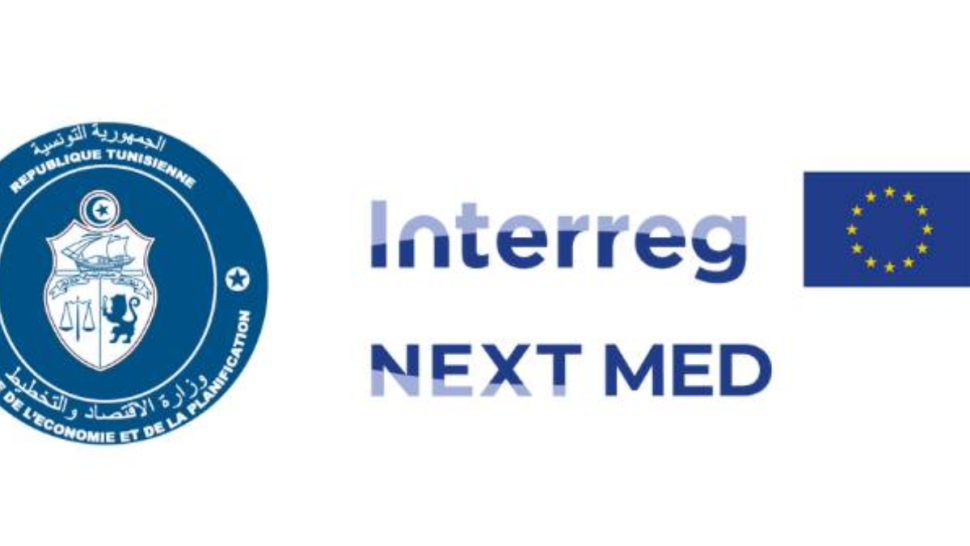 التعاون الأوروبي المتوسطي: إطلاق المشاريع الجديدة لبرامج التعاون عبر الحدود في تونس