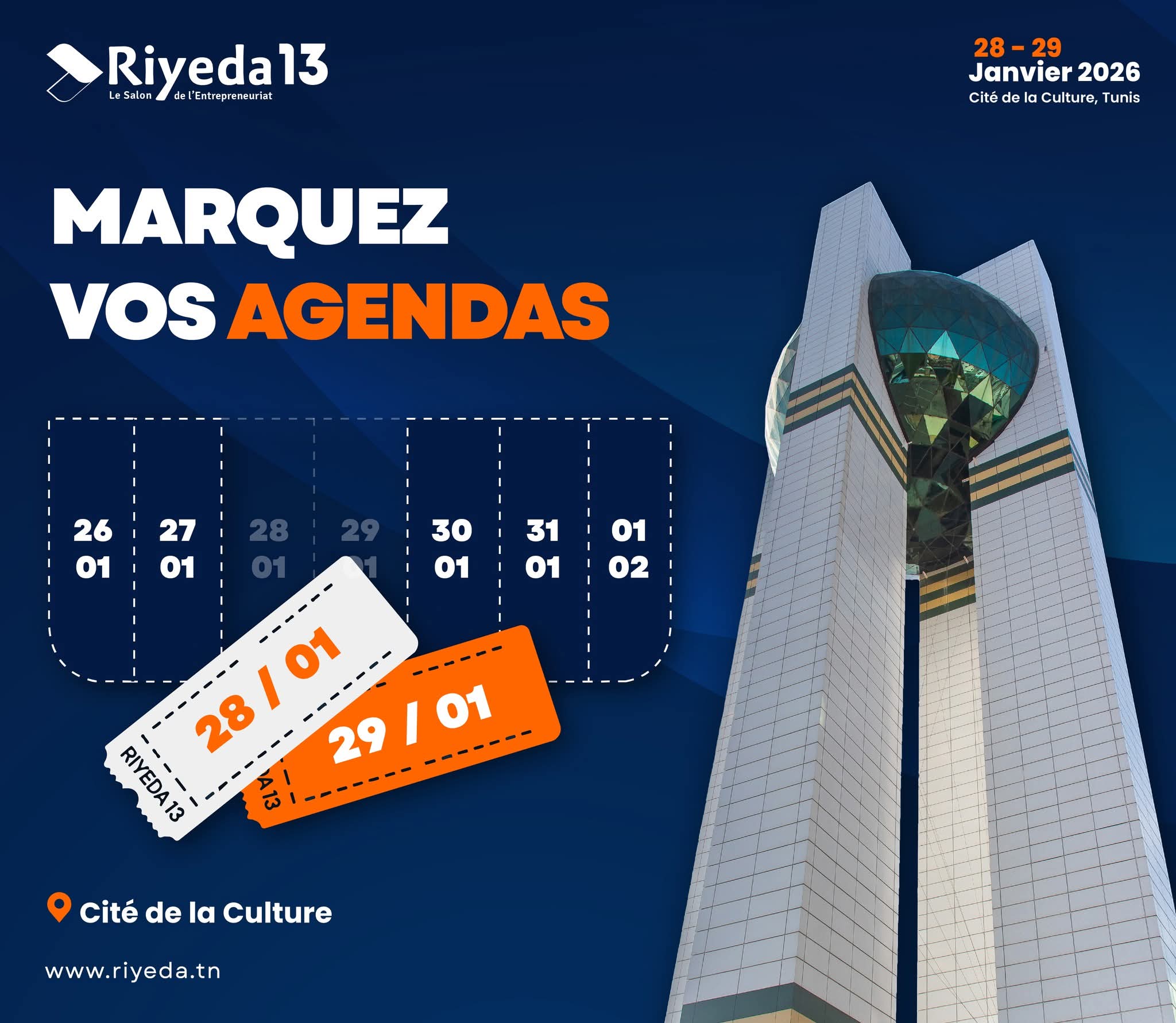 Ouverture de la 13ᵉ édition du Salon Riyada à Tunis