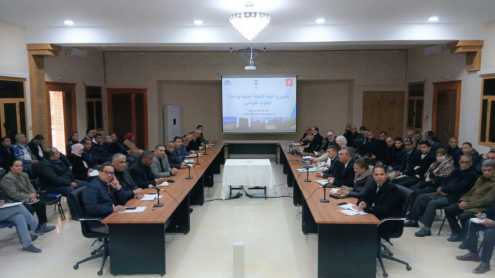 توزر : يوم اعلامي حـول مشـروع البنيـة التحتيـة المائيـة بواحـات الجنـوب التونسـي 