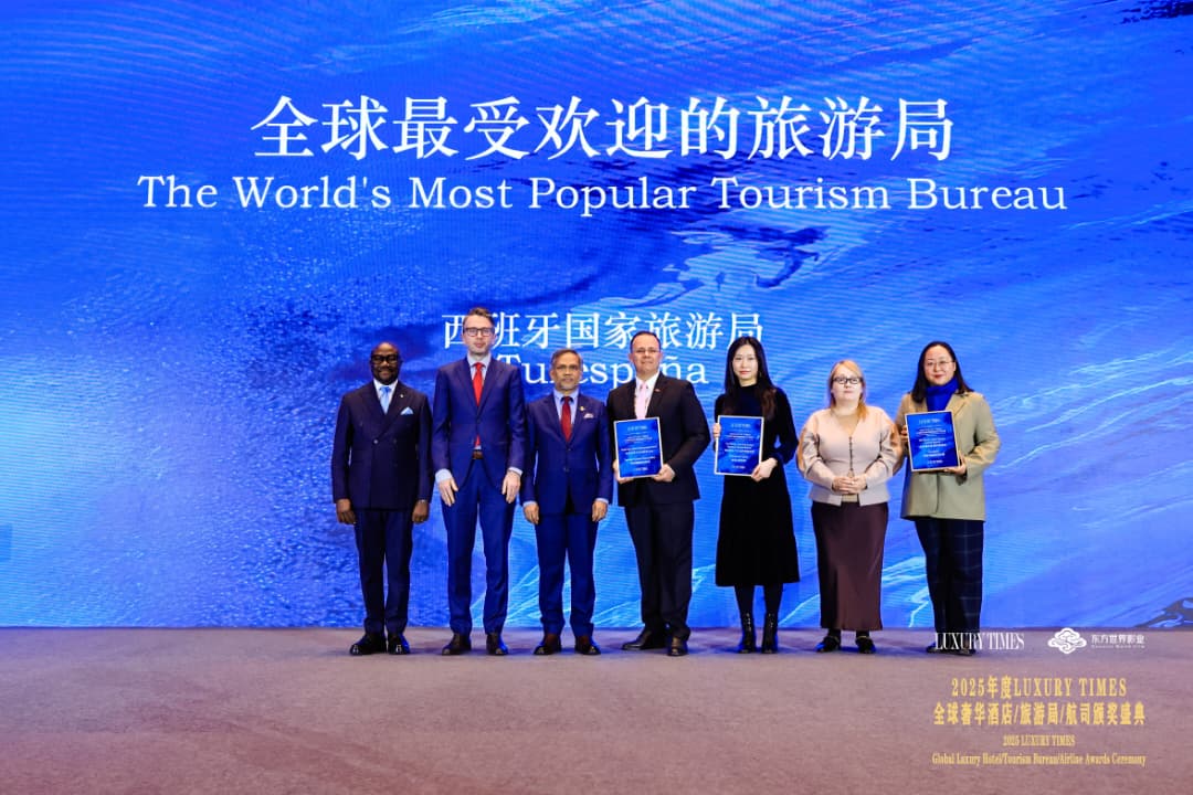 وزارة السياحة : الوجهة التونسية تتوّج بجائزتين في السياحة الثقافية والراقية بالسوق الصينية