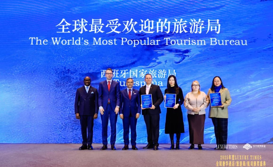 وزارة السياحة : الوجهة التونسية تتوّج بجائزتين في السياحة الثقافية والراقية بالسوق الصينية