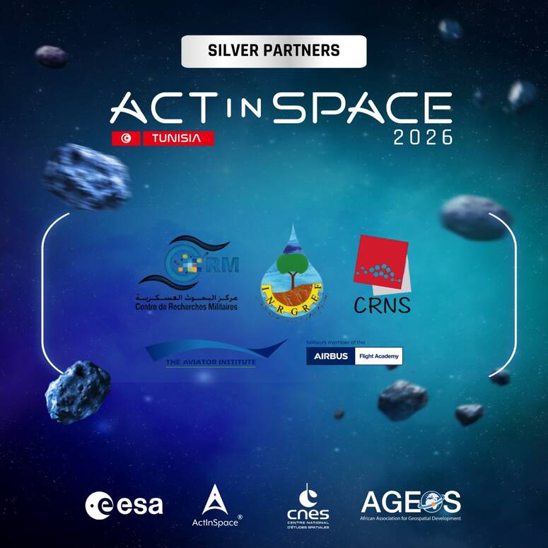 مدينة العلوم بتونس تحتضن هاكاثون الذكاء الاصطناعي والتكنولوجيات الفضائية في خدمة تحديات الأرض والفضاء يوم 30 و31 جانفي 2026