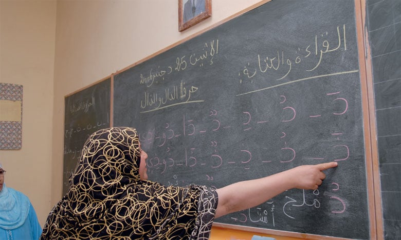 النسبة العامة للأمية في البلدان العربية تقدر بنحو 25 بالمائة