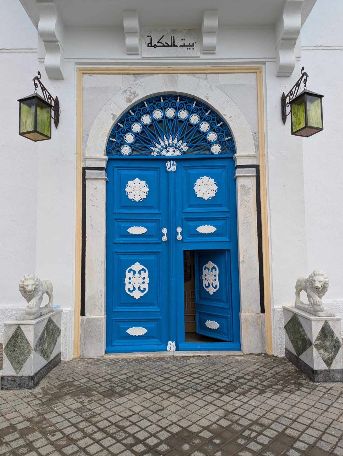 4 فيفري 2026...بيت الحكمة ينظم لقاء فكريا حول تونس زمن أحمد باي