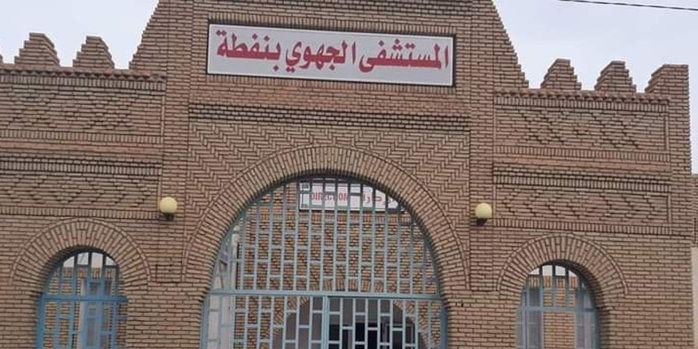 La commission des mégaprojets valide la construction de l’hôpital régional de Nefta pour renforcer l’accès aux soins