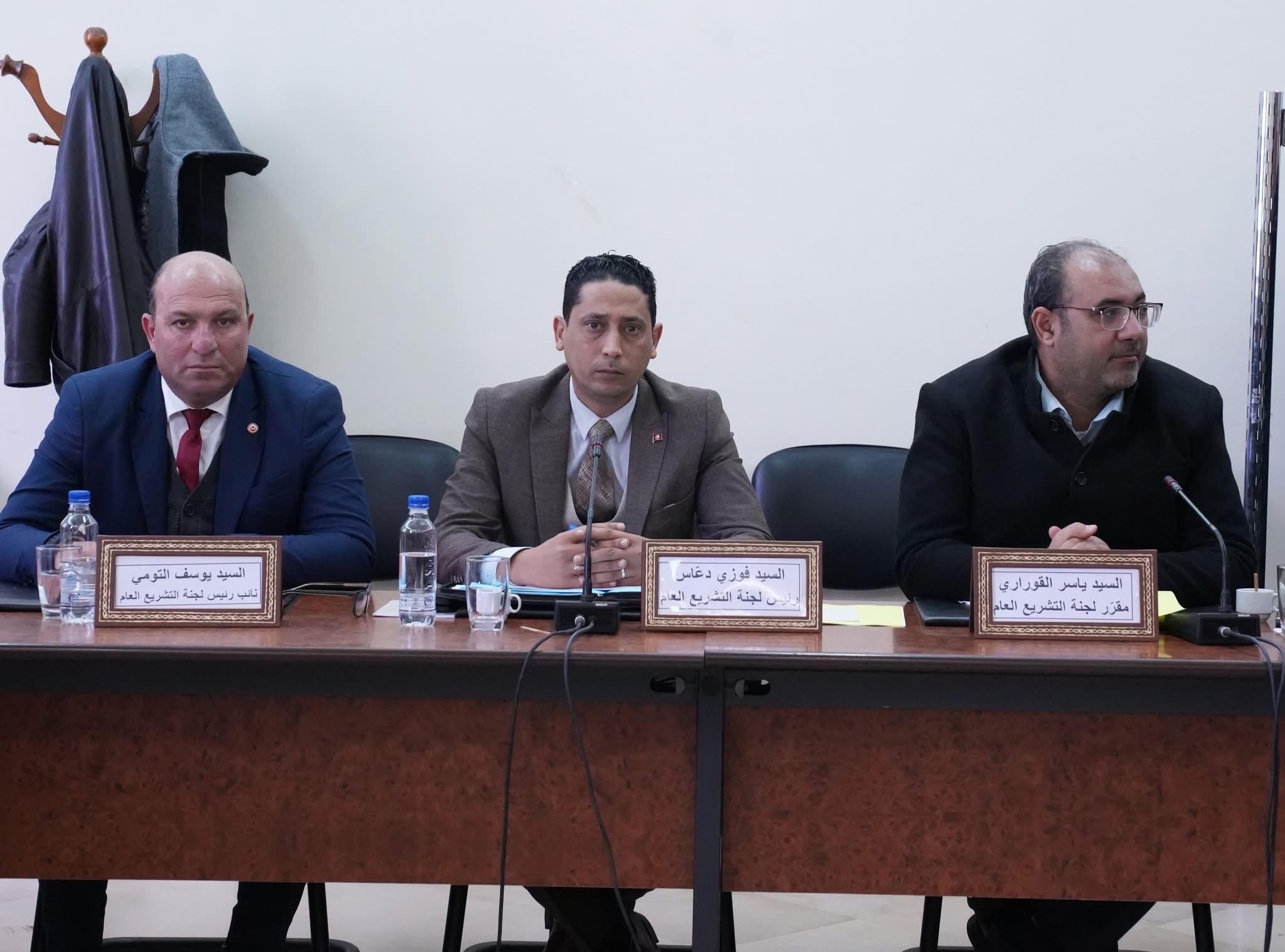 لجنة التشريع العام تنظر في برنامج عملها وأولوياتها التشريعية للفترة المقبلة