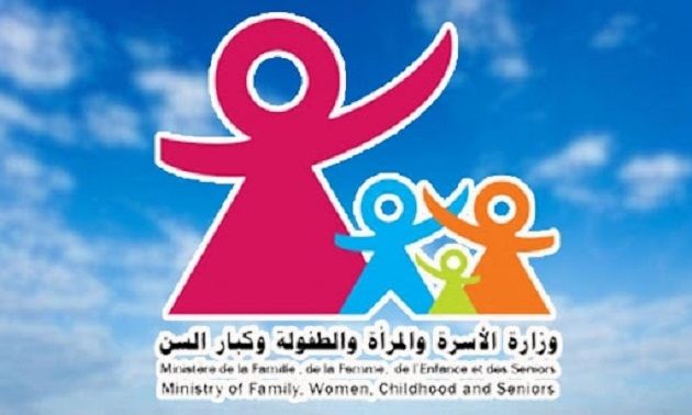 وزارة الأسرة تنظم لقاء حواريّا حول"التّقنيات الحديثة للتّسويق والفرص المتاحة للمرأة"