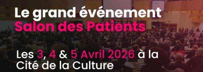 الدورة الثانية لصالون المرضى من 3 الى 5 افريل 2026 بمدينة الثقافة بتونس العاصمة