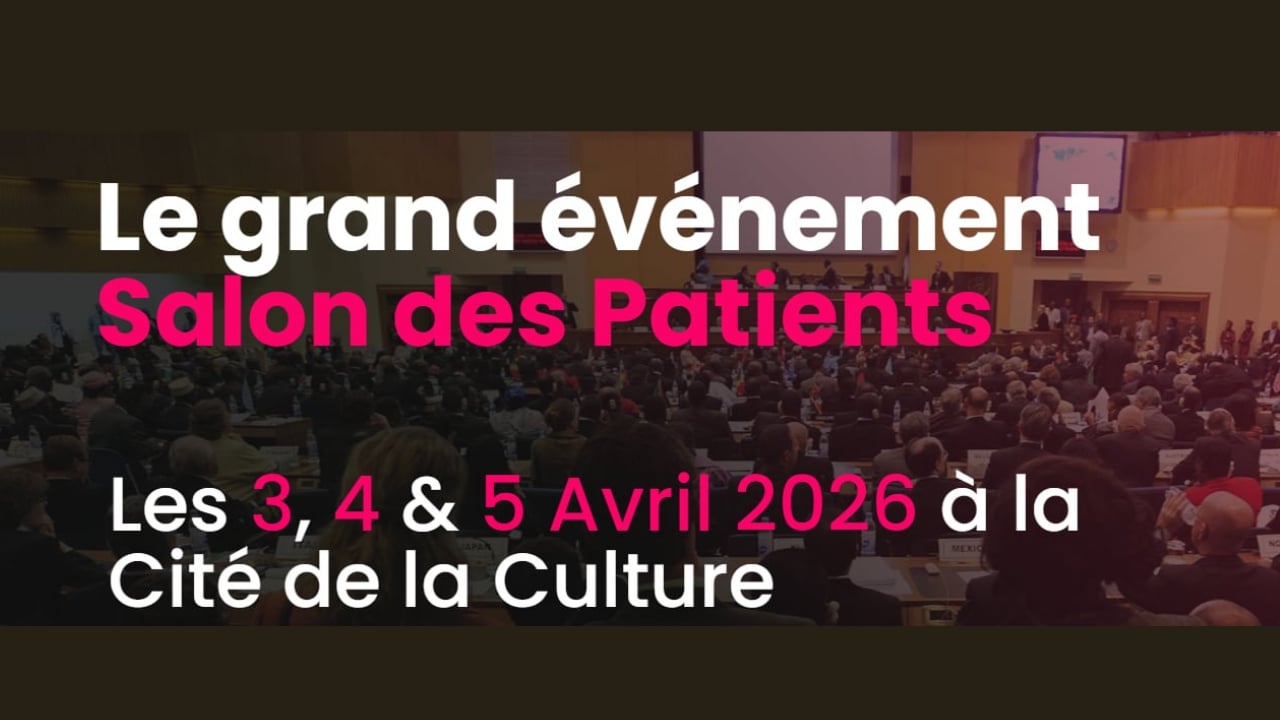 أفريل المقبل: مدينة الثقافة تحتضن الدورة الثانية لصالون المرضى