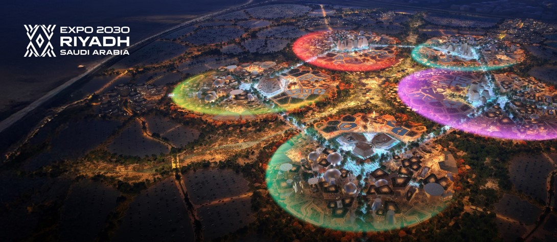 انطلاق الاستعدادات لمشاركة تونس في إكسبو 2030 الرياض