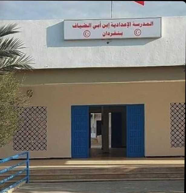 بنقردان: القبض على 4 تلاميذ بشُبهة دهس مدير إعدادية داخل الحرم المدرسي