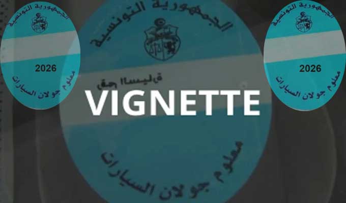 L’agenda fiscal du mois de février : quatre dates à retenir