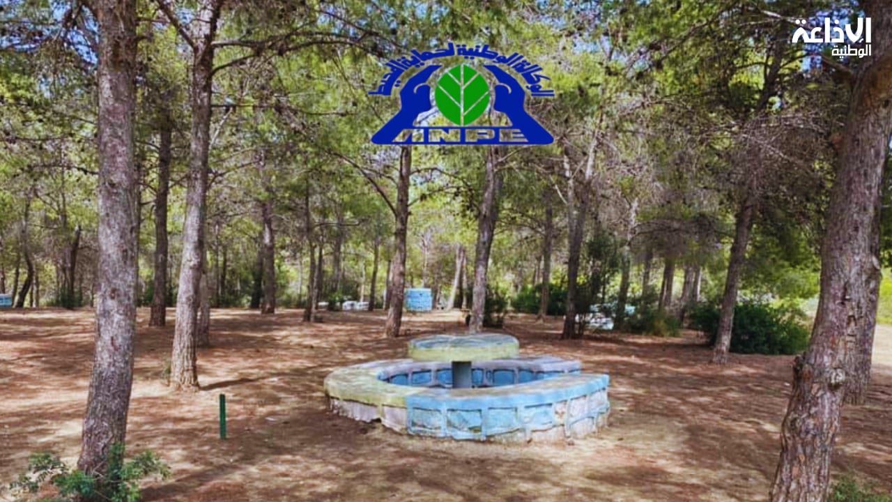 غلق المتنزهات الحضرية اليوم وغدا