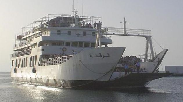 إلغاء عدد من رحلات لود قرقنة