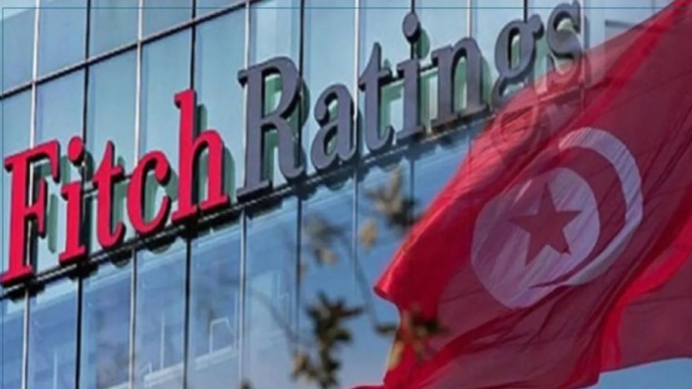 تثبيت تصنيف تونس عند "ب" سلبي وسحبها من قائمة البلدان الخاضعة للمراقبة