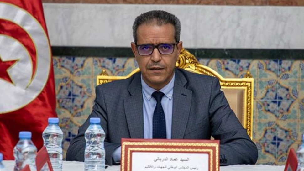  28 نائبا ( أكثر من الثلث)، أمس يقدمون، لائحة لسحب الثقة من رئيس المجلس الوطني للجهات والأقاليم